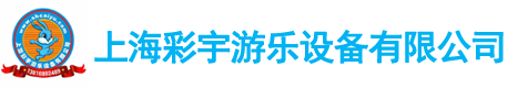 青州市國保彩鋼瓦有限公司